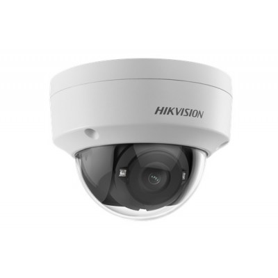 JUAL KAMERA CCTV HIKVISION DS-2CE57U7T-VPITF DI MALANG